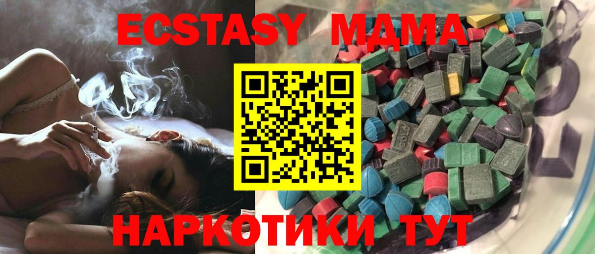 ГЕРОИН Кизилюрт