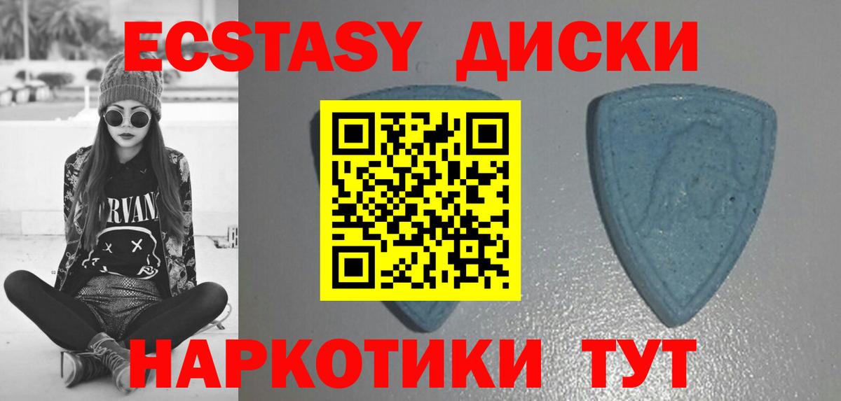 ЭКСТАЗИ бентли Кизилюрт