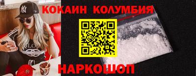 винт Коммунар