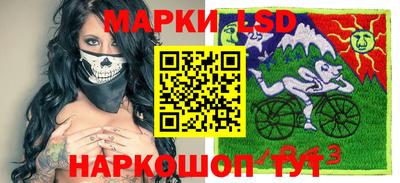 COCAINE Конаково