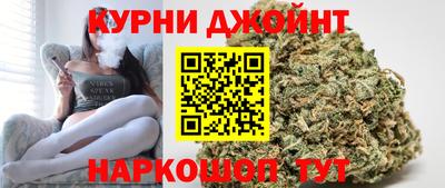 мескалин Комсомольск-на-Амуре