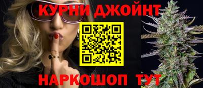 COCAINE Конаково