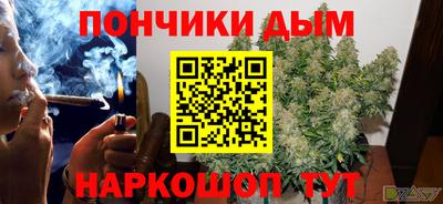 винт Коммунар
