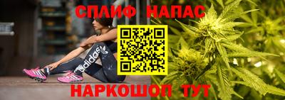 COCAINE Конаково