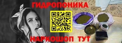 винт Коммунар