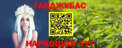 винт Коммунар