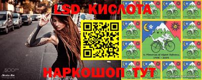 винт Коммунар