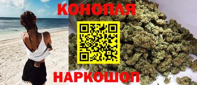 COCAINE Конаково