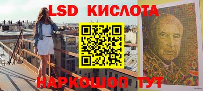 винт Коммунар