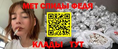 COCAINE Конаково