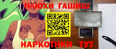 винт Коммунар