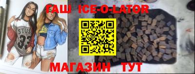 винт Коммунар