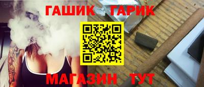 мескалин Комсомольск-на-Амуре