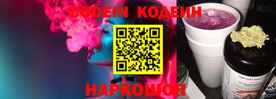винт Коммунар