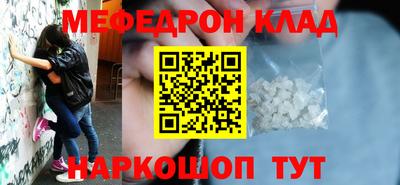 винт Коммунар