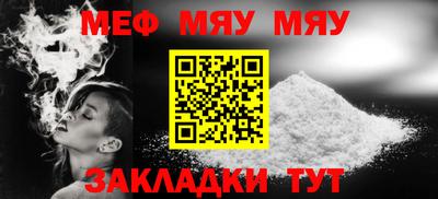 винт Коммунар