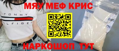 каннабис Сосновый Бор