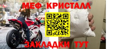 винт Коммунар