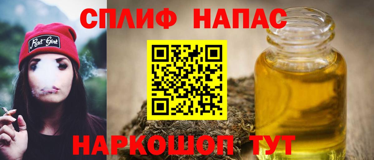 Бошки Шишки конопля  Вход с VPN  Кизилюрт  Шишки марихуана LSD WEED  Бошки Шишки White Widow  Бошки Шишки SATIVA & INDICA 